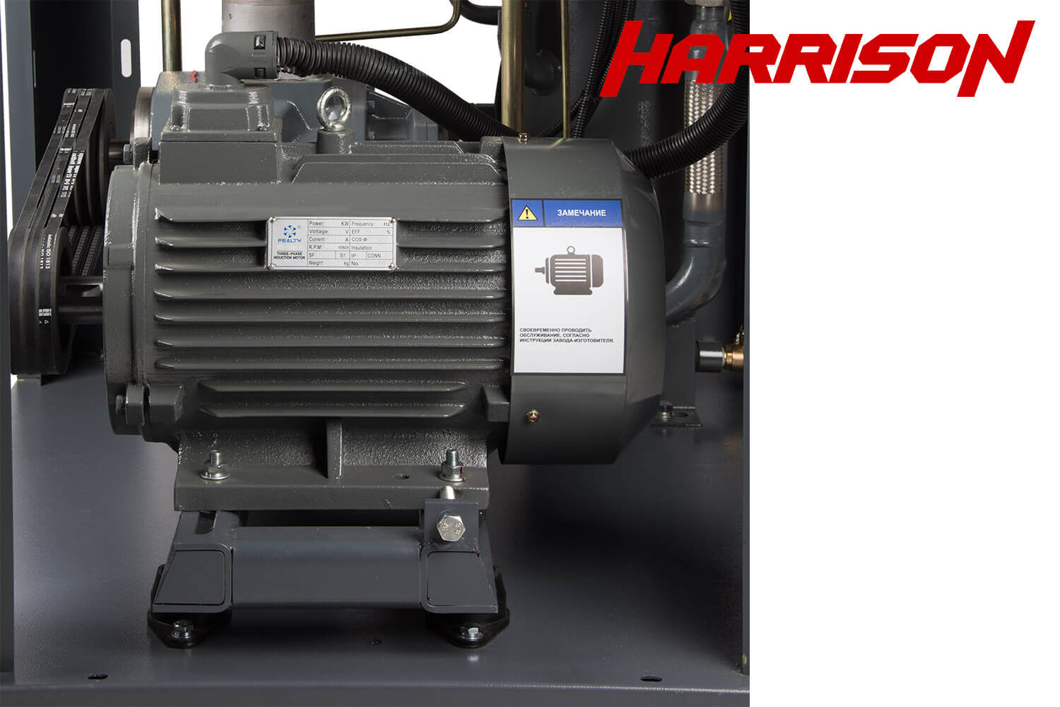Принцип работы винтового компрессора | Harrison compressors