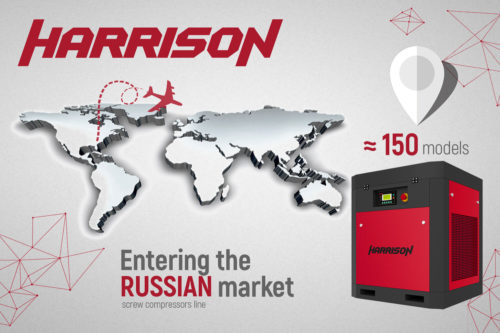 Compressors Harrison in Russia