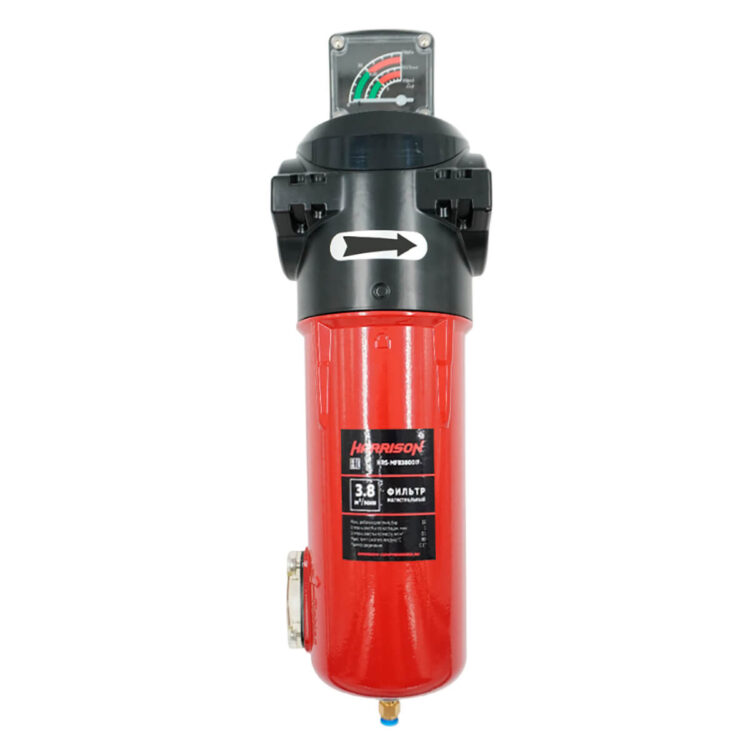 Hrs mfb3800if 2