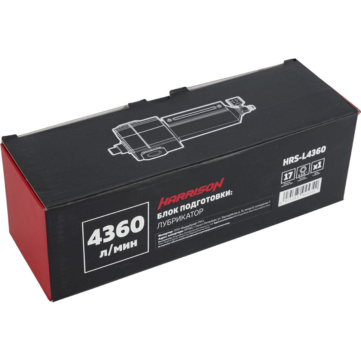 Hrs l4360 4