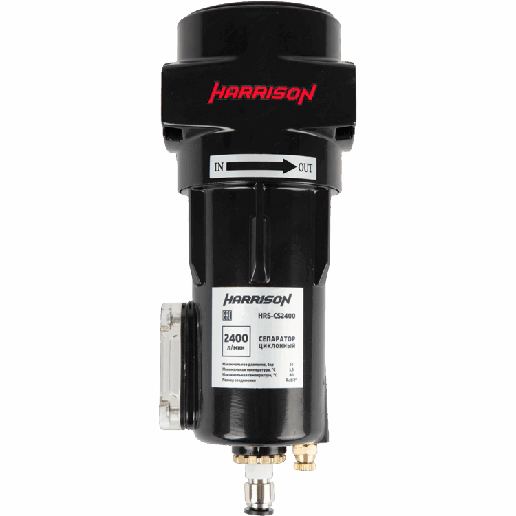 Hrs cs2400