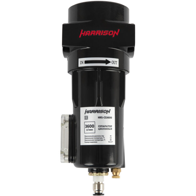 Hrs cs3600 1